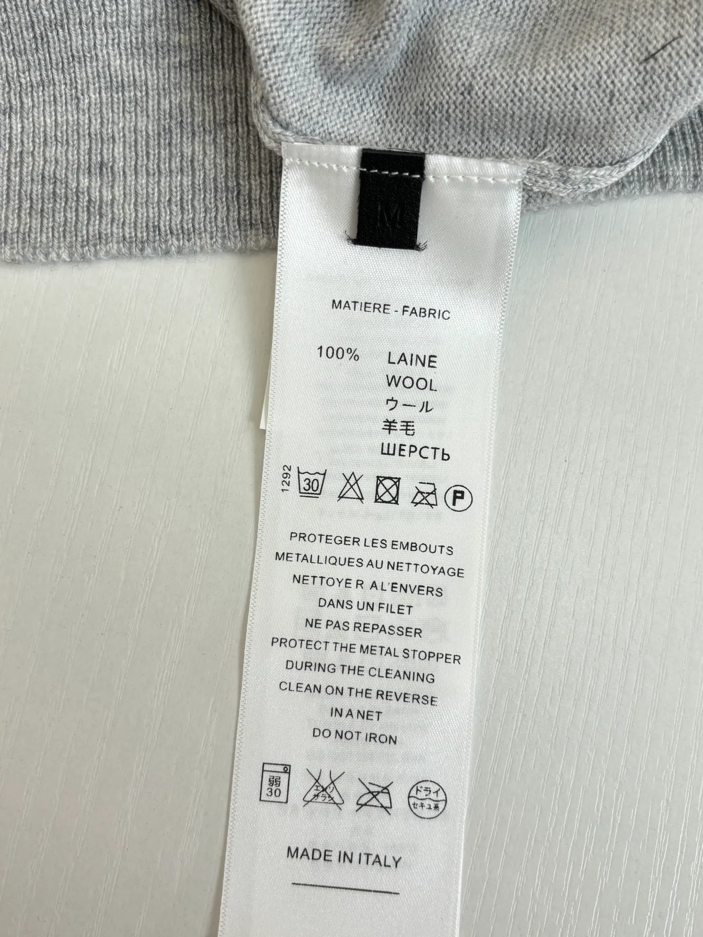 P450 Chrome Hrate*/Chrome Heart SS26 Sanskrit letter jacquard wool knitted crew neck sweater Size: S/M/L/XL